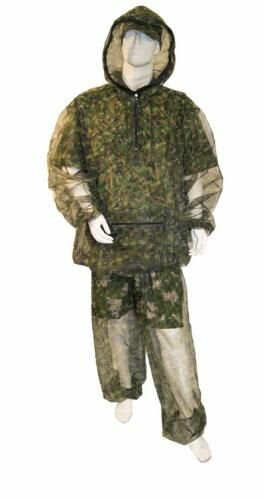 Антимоскитный костюм-сетка, цвет КМФ, размер 50-52