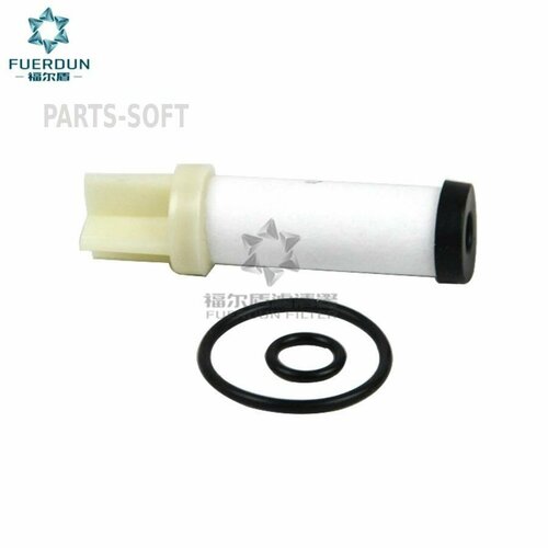 FUERDUN 612600190763 612600190763_Фильтр газовый WP7NG290E51 FUERDUN элемент 1620₽