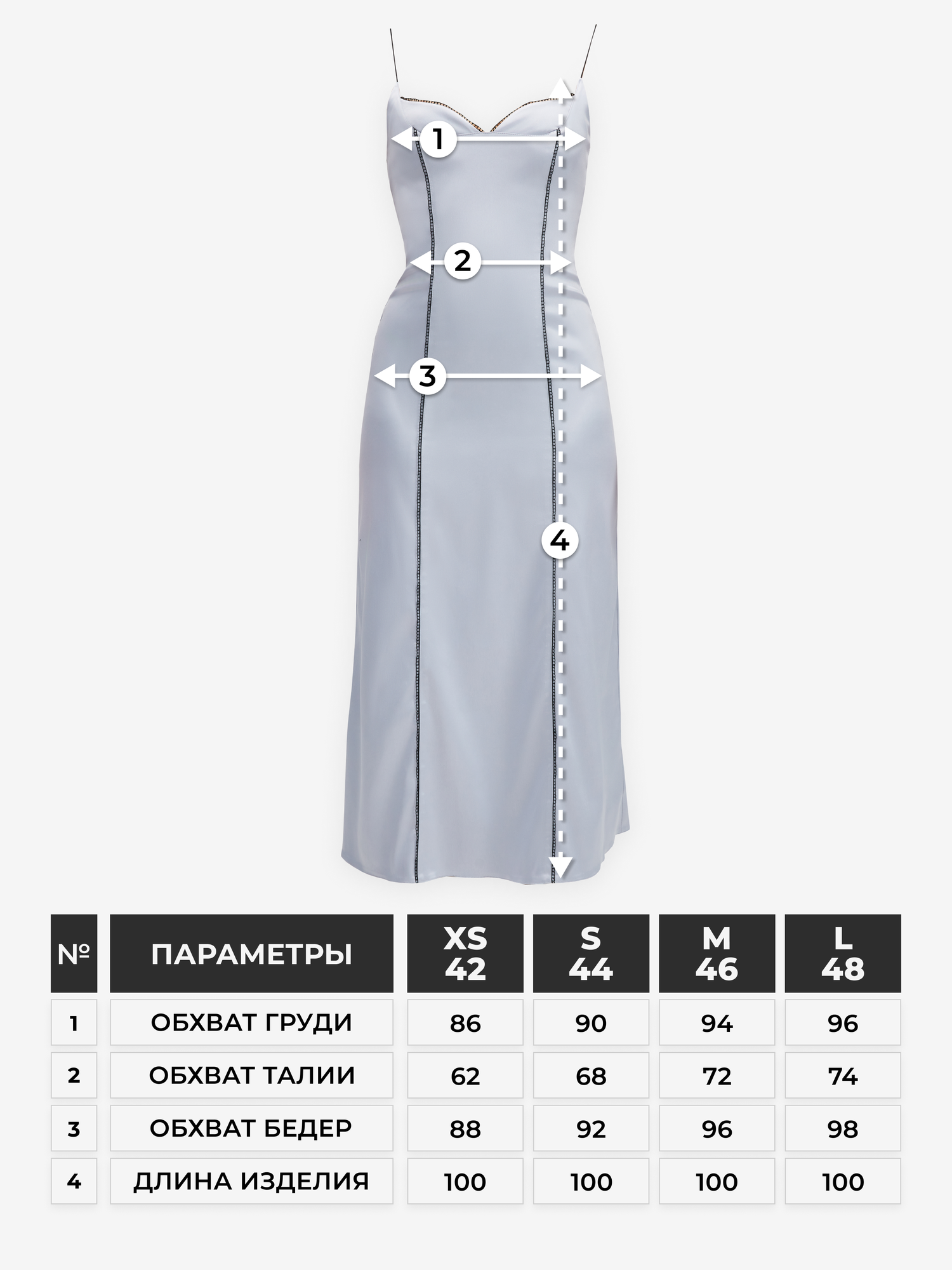 Платье TOPTOP, размер M, gray — фото 1