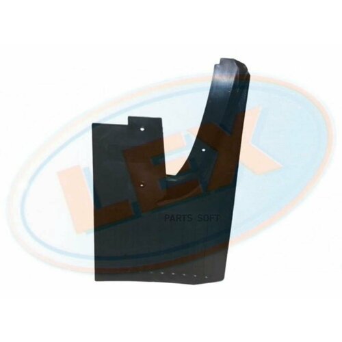 LEX BR1167 брызговик перний правый 5420₽