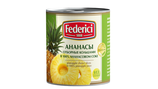 Ананасы Federici отборные кольцами в ананасовом соке 435 г
