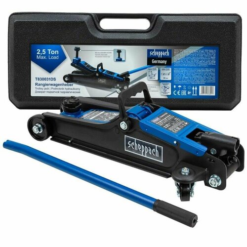 Домкрат подкатной гидравлический двухпоршневой 2.5т (h min 90мм, h max 400мм) в кейсе