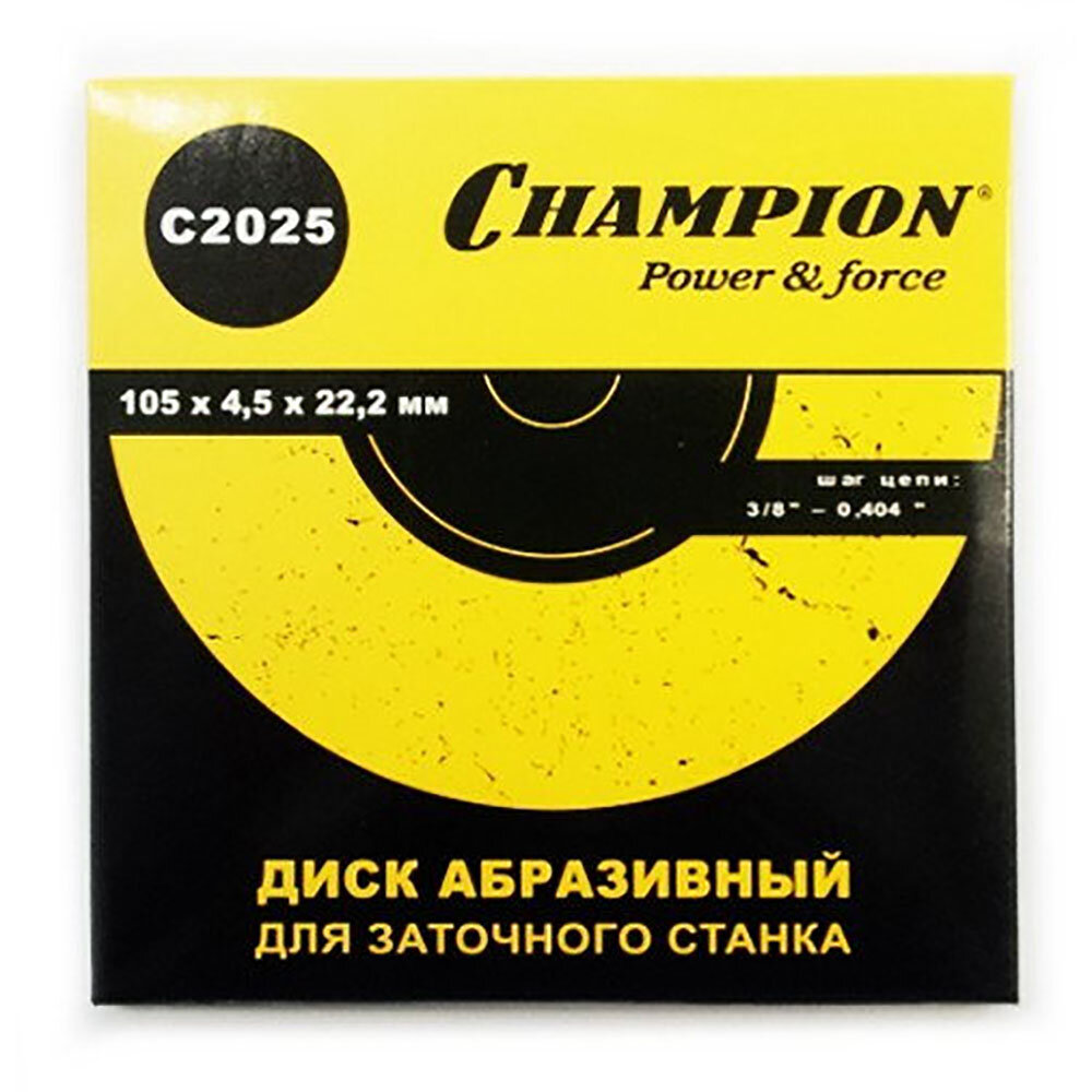 Диск заточной (шаг цепи 3/8" - 0,404") 105х4,5х22 мм CHAMPION С2025