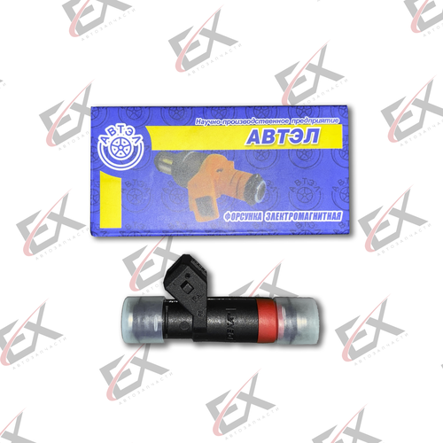 Форсунка топливная для 1.6 л 8 кл ВАЗ 2110-2112 - автэл арт. VAZ20734