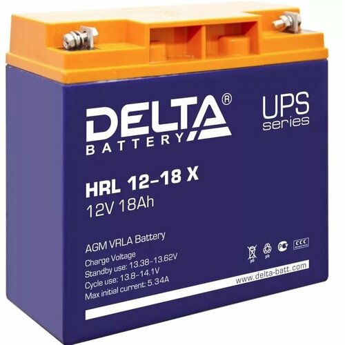 Delta HRL12-18X 12В