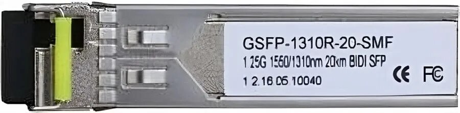 Модуль Dahua DH-GSFP-1310R-20-SMF LC