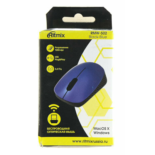 Беспроводная мышь Ritmix RMW-502 черно-голубая 35700₽