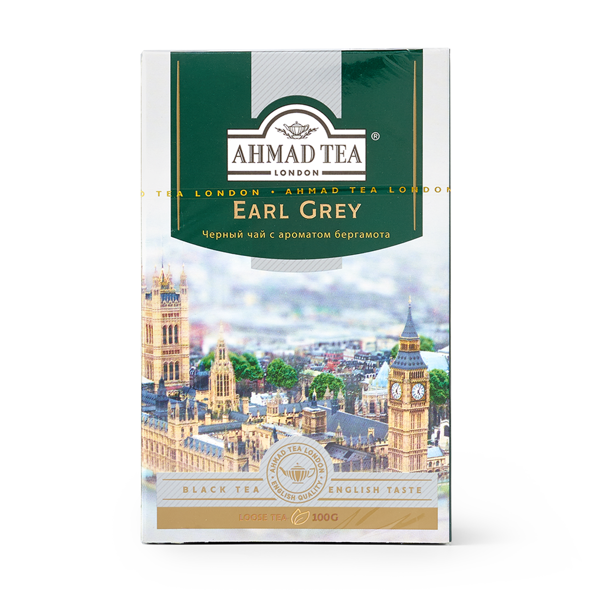 Чай чёрный Earl Grey Ahmad Tea с ароматом бергамота листовой