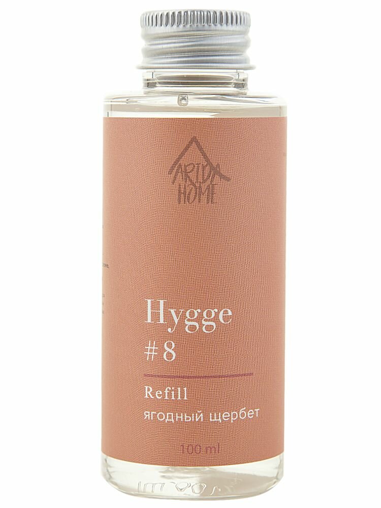 Наполнитель для диффузора Hygge 8 Ягодный щербет 100 мл