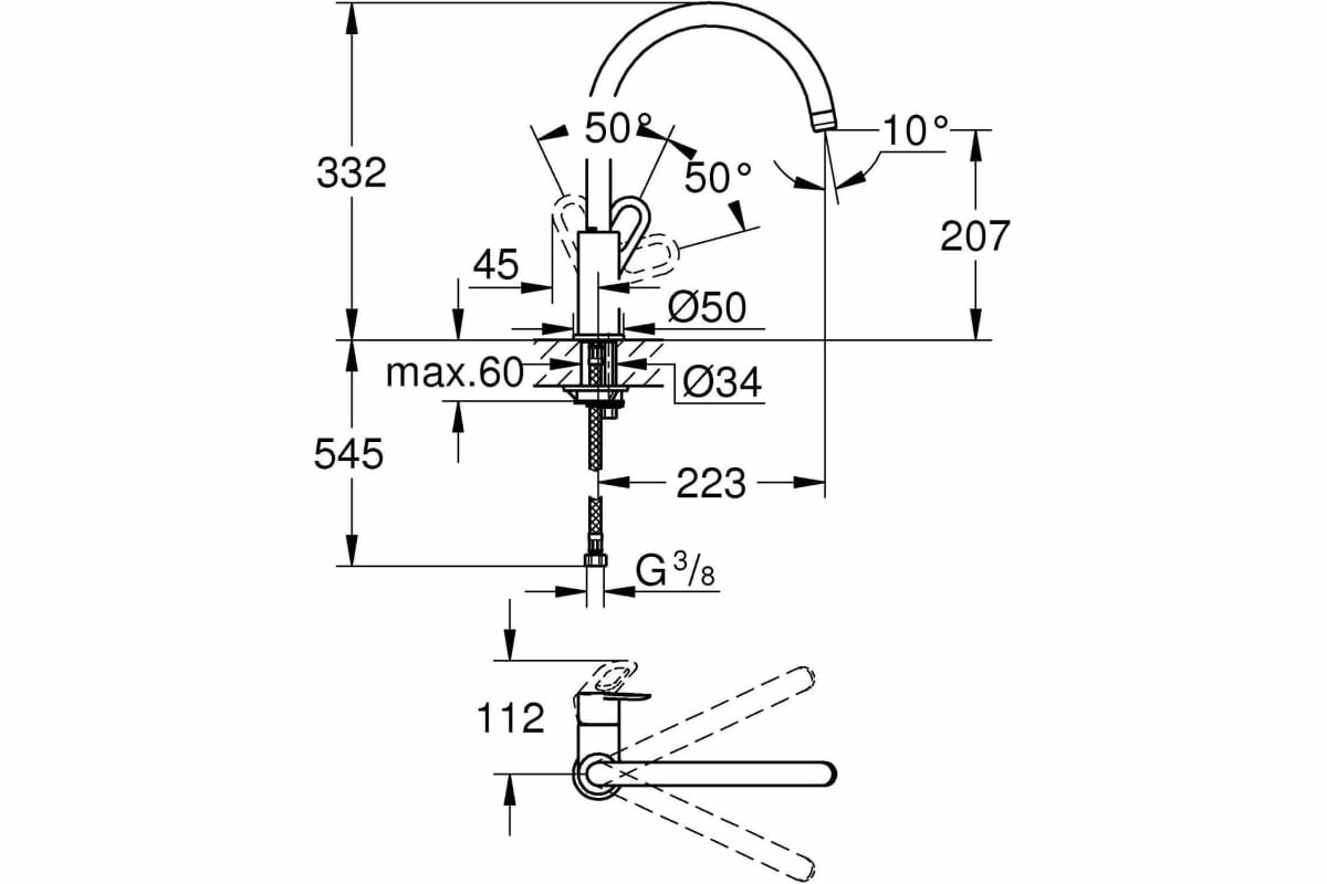 GROHE Смеситель для мойки с высоким C-образным изливом Start Loop 31374001