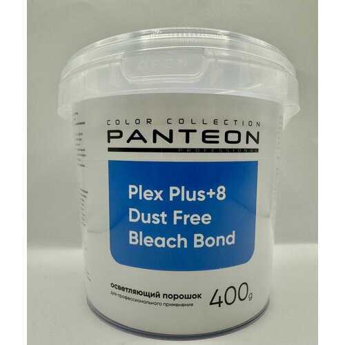 PANTEON Осветляющий порошок Plex Plus 8 1180₽