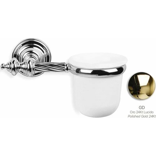Стакан для зубных щеток Stil Haus Giunone G1016 настенный золотой 16618₽