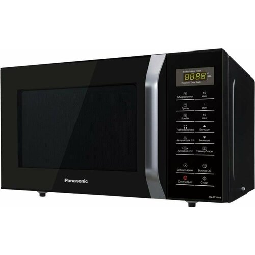 Микроволновая печь Panasonic NN-GT35HBZPE 1819800₽