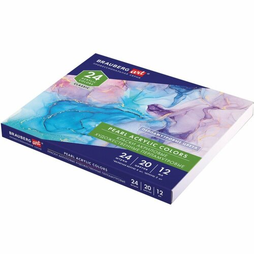 Набор из 2 шт, Краски акриловые художественные перламутровые, набор 24 шт, 20 цветов в тубах 12 мл, BRAUBERG ART, 192244 (192244)