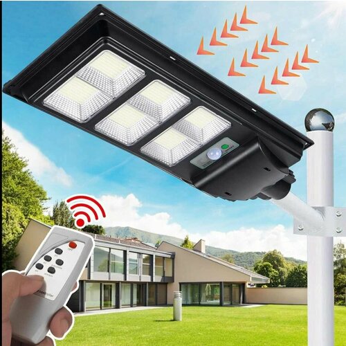 Фонарь уличный LED сдатчиком движения и пультом управления 5500₽