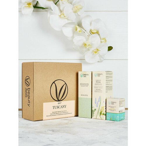 Beauty 365 Подарочный набор Tuscany