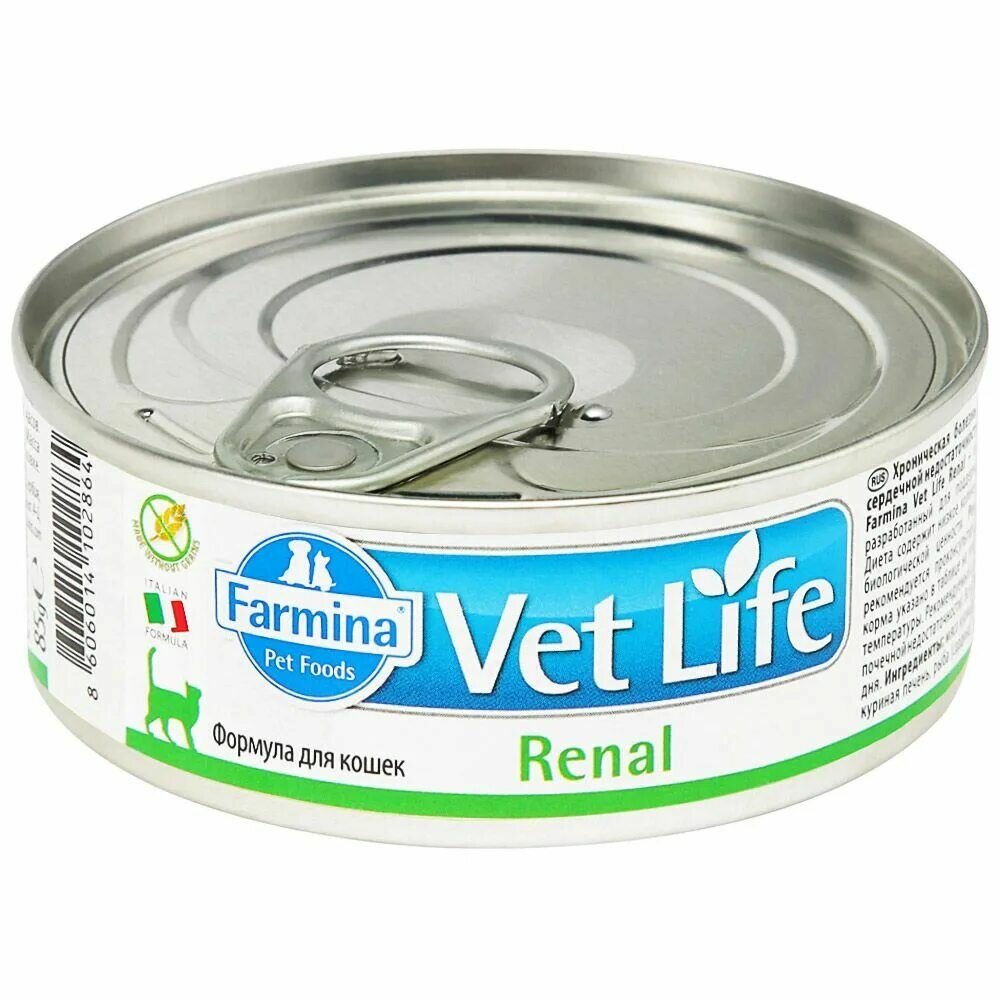 Влажный корм для кошек Farmina Vet life Renal, при почечной недостаточности, ветеринарная диета, лечебный, 85 г(6 штук)