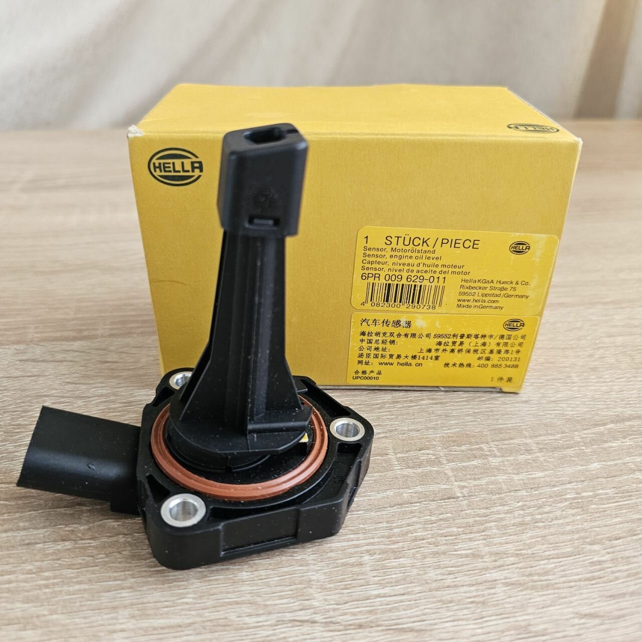 Датчик уровня масла Hella AUDI A4/A5/A6/Q5/Q7 VW PASSAT/TOUREG 03К907660М - арт. 6PR009629011
