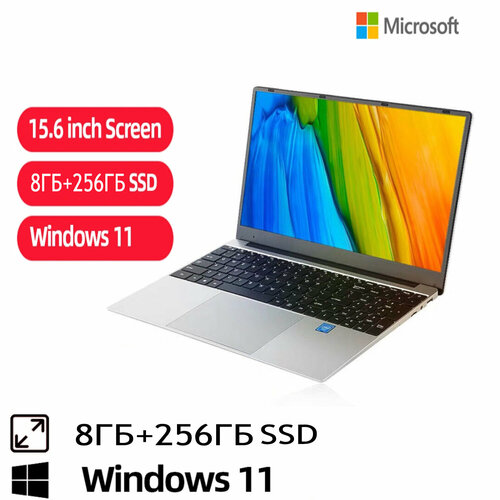 156 Ноутбу N4000 Intel Celeron SSD 256 ГБ RAM 8 ГБ 2189900₽