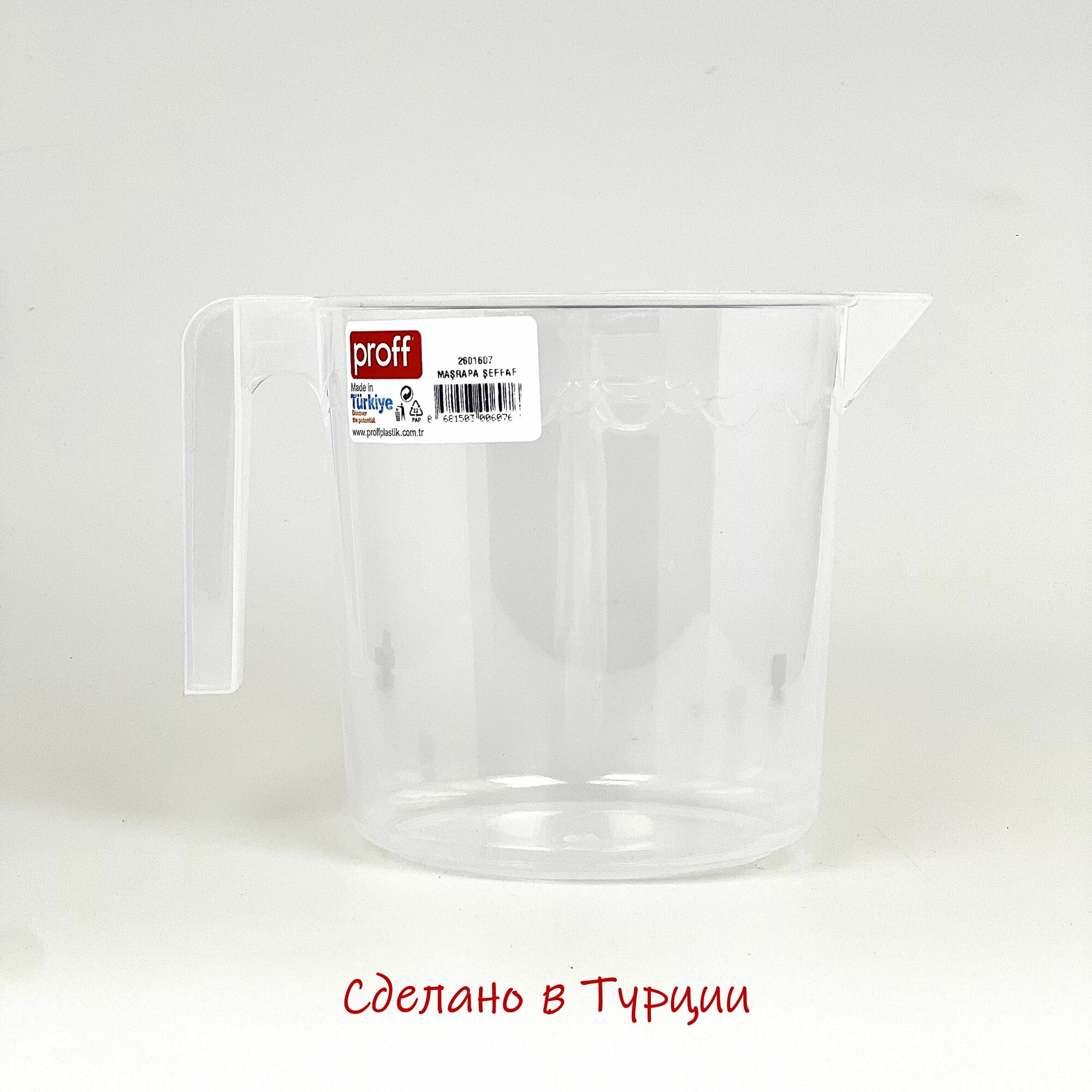 фото Кувшин пластиковый 1 литр