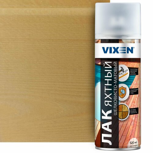 ЛАК яхтный шелковисто-матовый 540₽