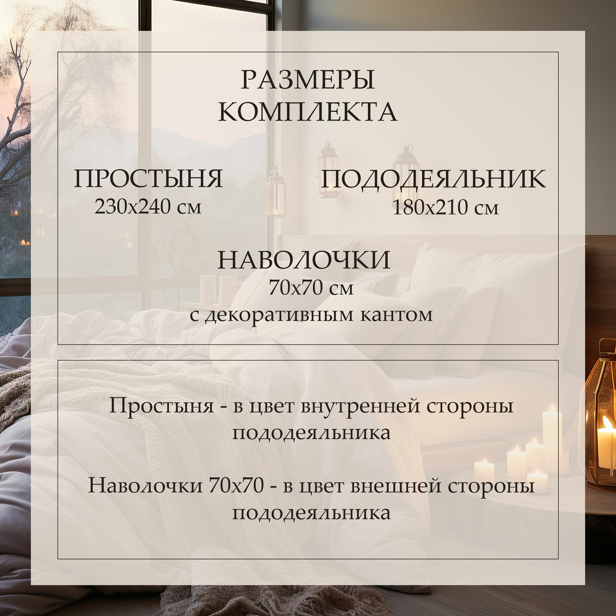 Постельное белье 2 спальное Cleo Satin de Luxe комплект пододеяльник на молнии сатин хлопок — фото 1