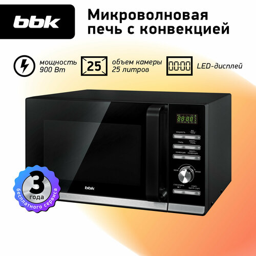 Микроволновая печь BBK 25MWC-991TB черный 15595₽