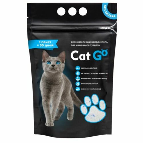 Наполнитель Cat Go, для кошек, силикагелевый, без запаха, 4,4л