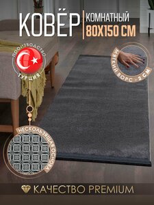 Основная фотография от вендора