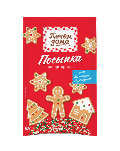 Посыпка кондитерская Печём дома "Шарики" Эксклюзив 10г
