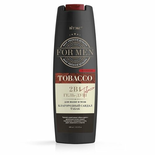Шампунь-гель для душа Белита-Витекс FOR MEN, Tobacco 2 в 1, Благородный сандал и Табак, 400 мл (8517)