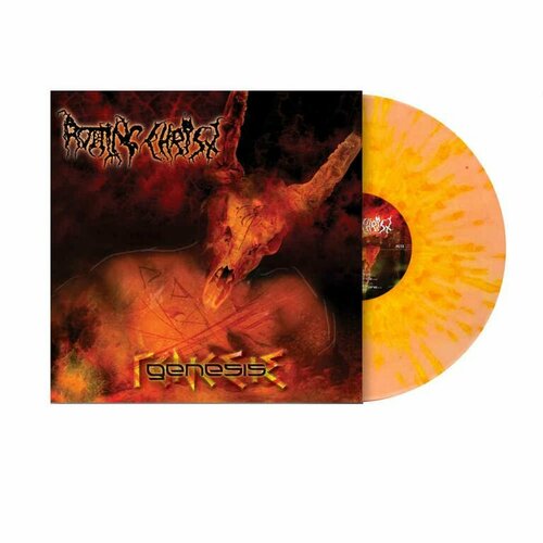 ROTTING CHRIST - Genesis LP