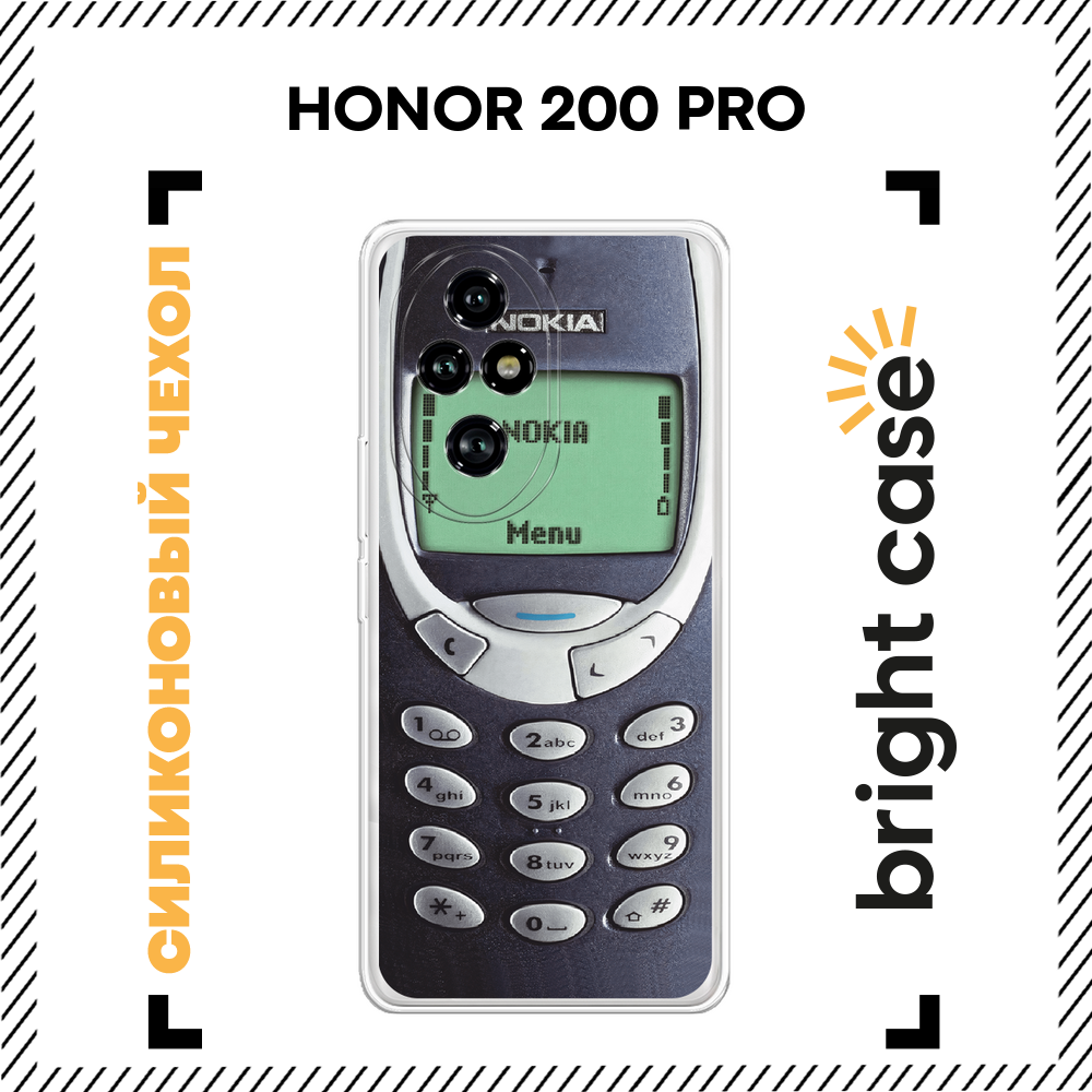 Чехол на Honor 200 Pro / Хонор 200 Про с принтом В виде Нокиа
