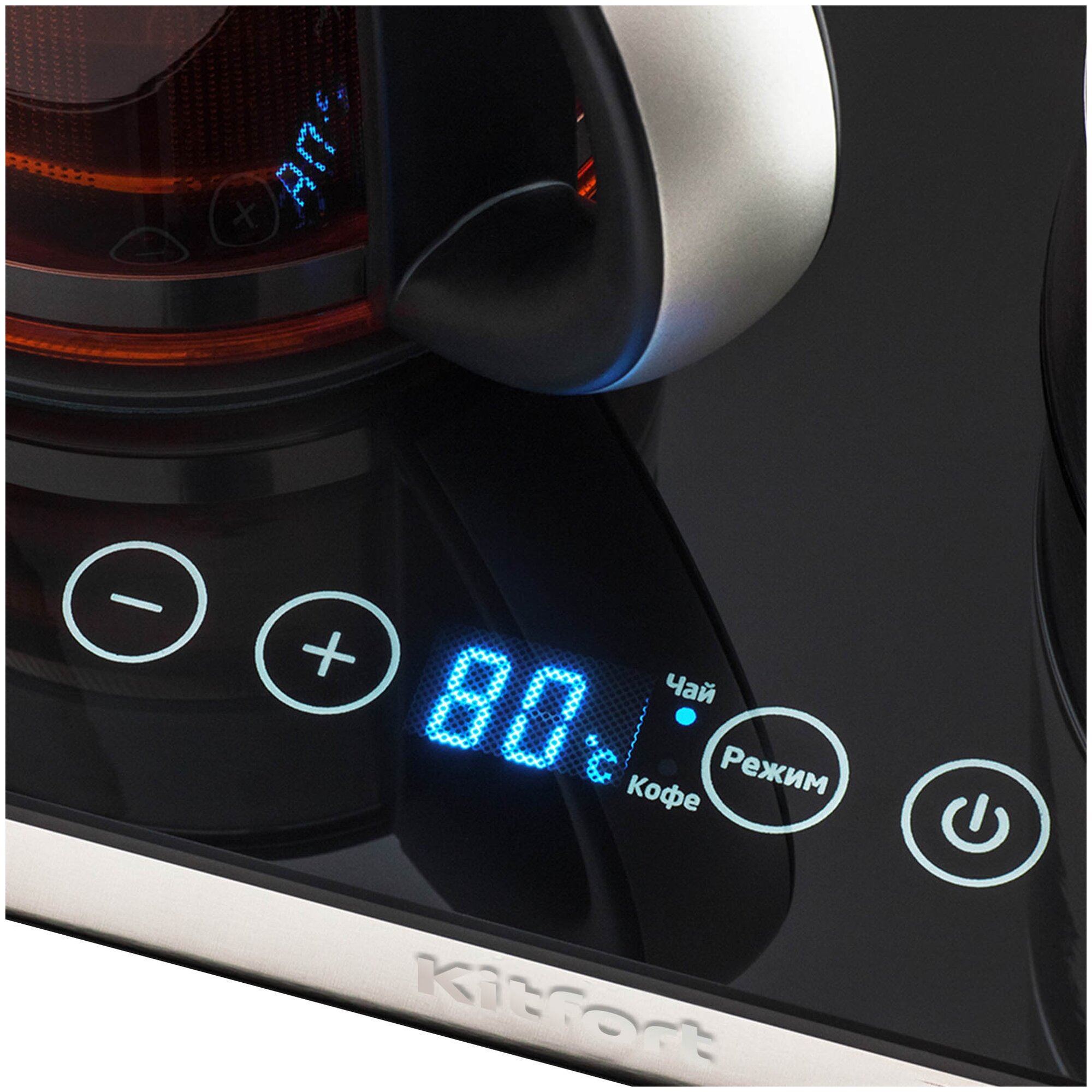 Чайно-кофейный набор Kitfort "КТ-635", заварочный чайник с фильтром, 2200Вт, 1.7л, черный — фото 1