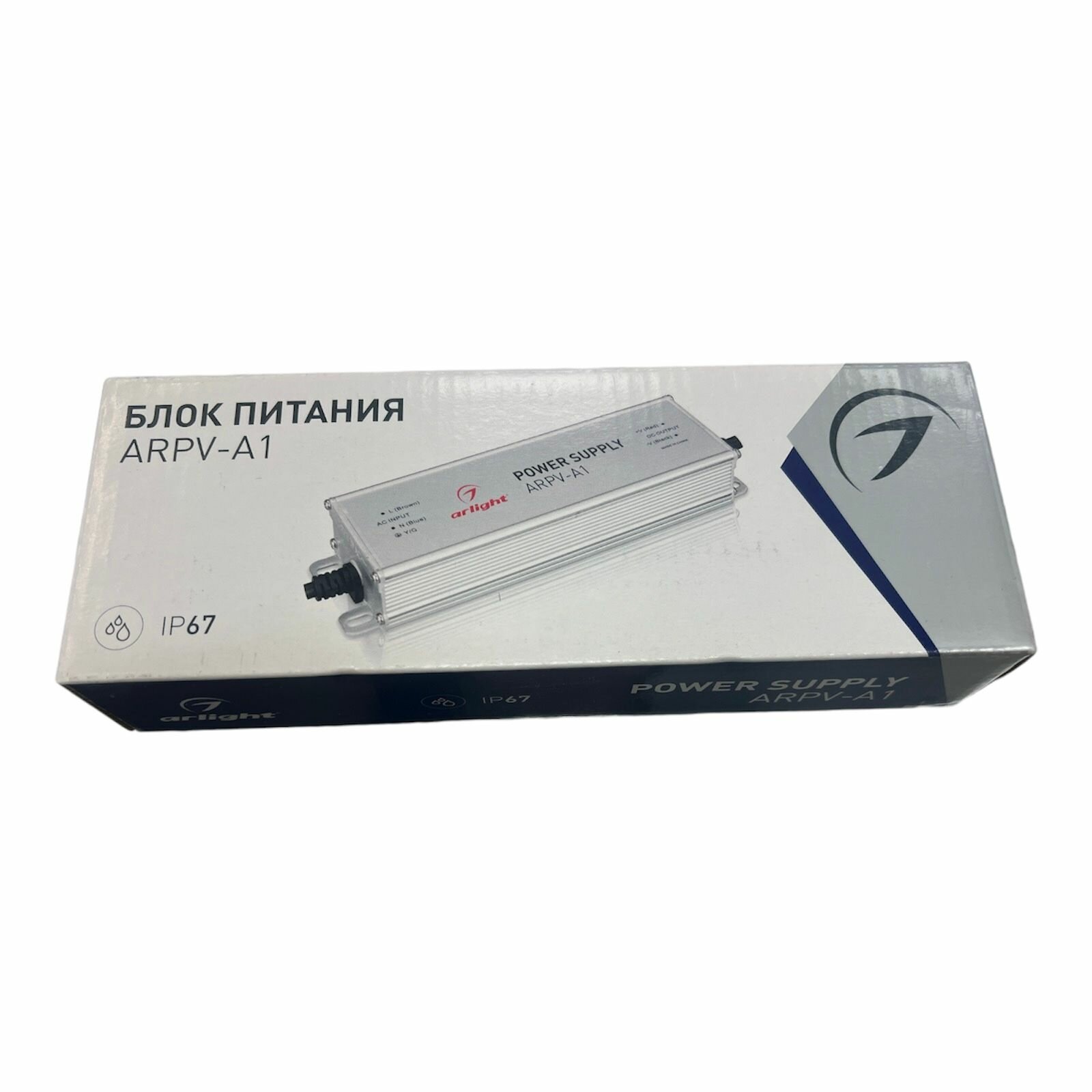 Блок питания ARPV-24200-A1 (24V, 8.3A, 200W) (Arlight, IP67 Металл, 3 года)