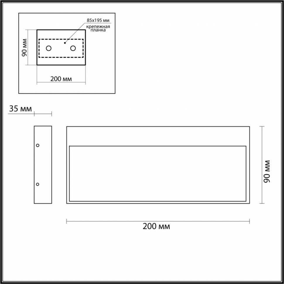 Уличный светодиодный светильник Odeon Light Nature Vitty 6649/5WL - фото №3