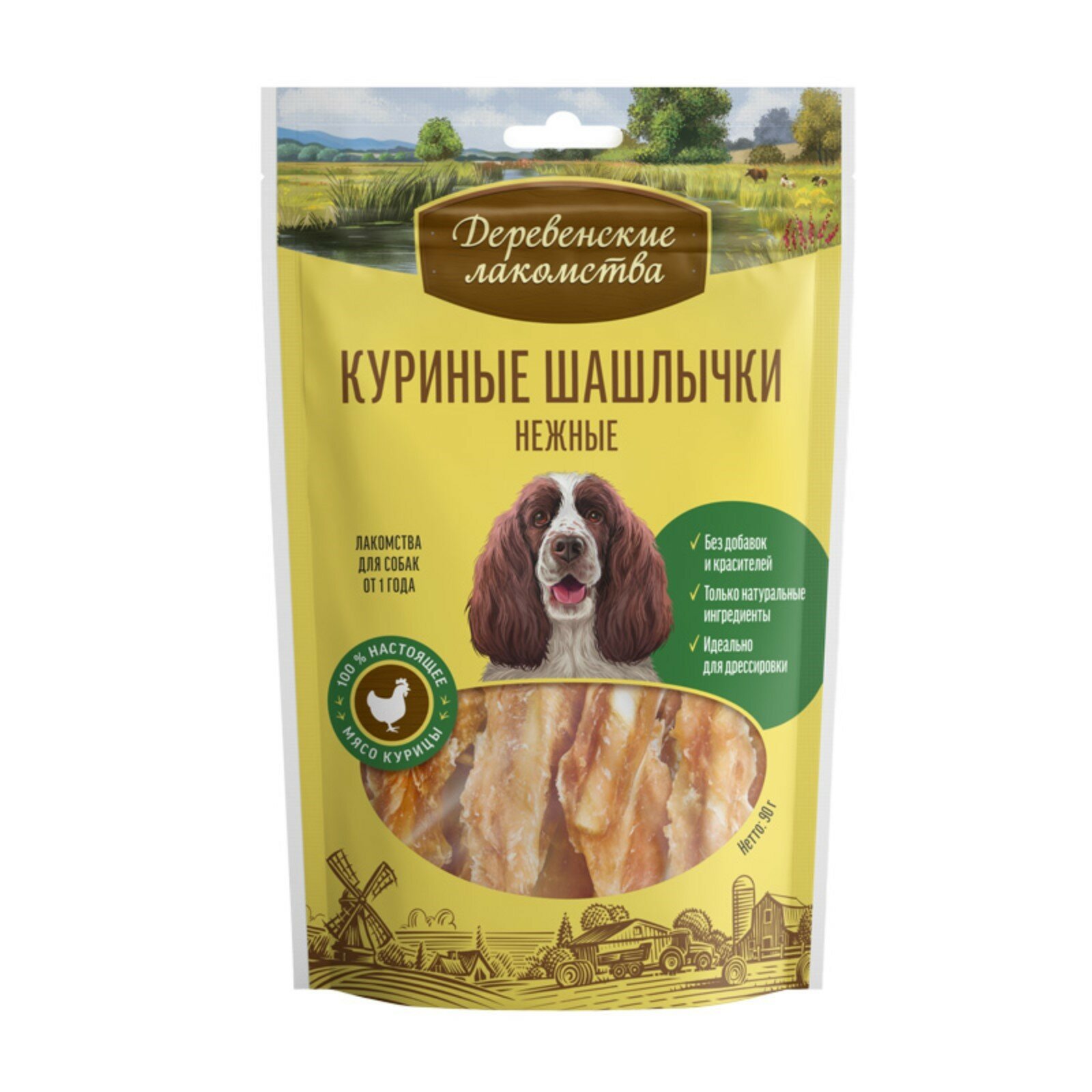 Лакомство для собак Деревенские лакомства Куриные шашлычки нежные 90 г