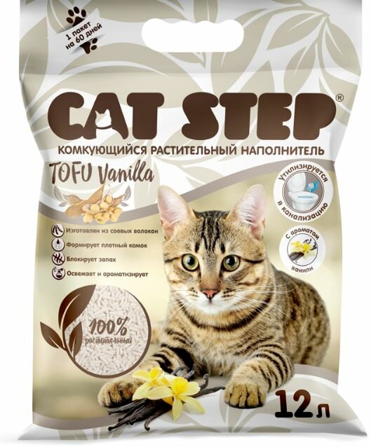 Cat Step Наполнитель комкующийся растительный CAT STEP Tofu Vanilla, 12л, 5,4кг 5.4 кг