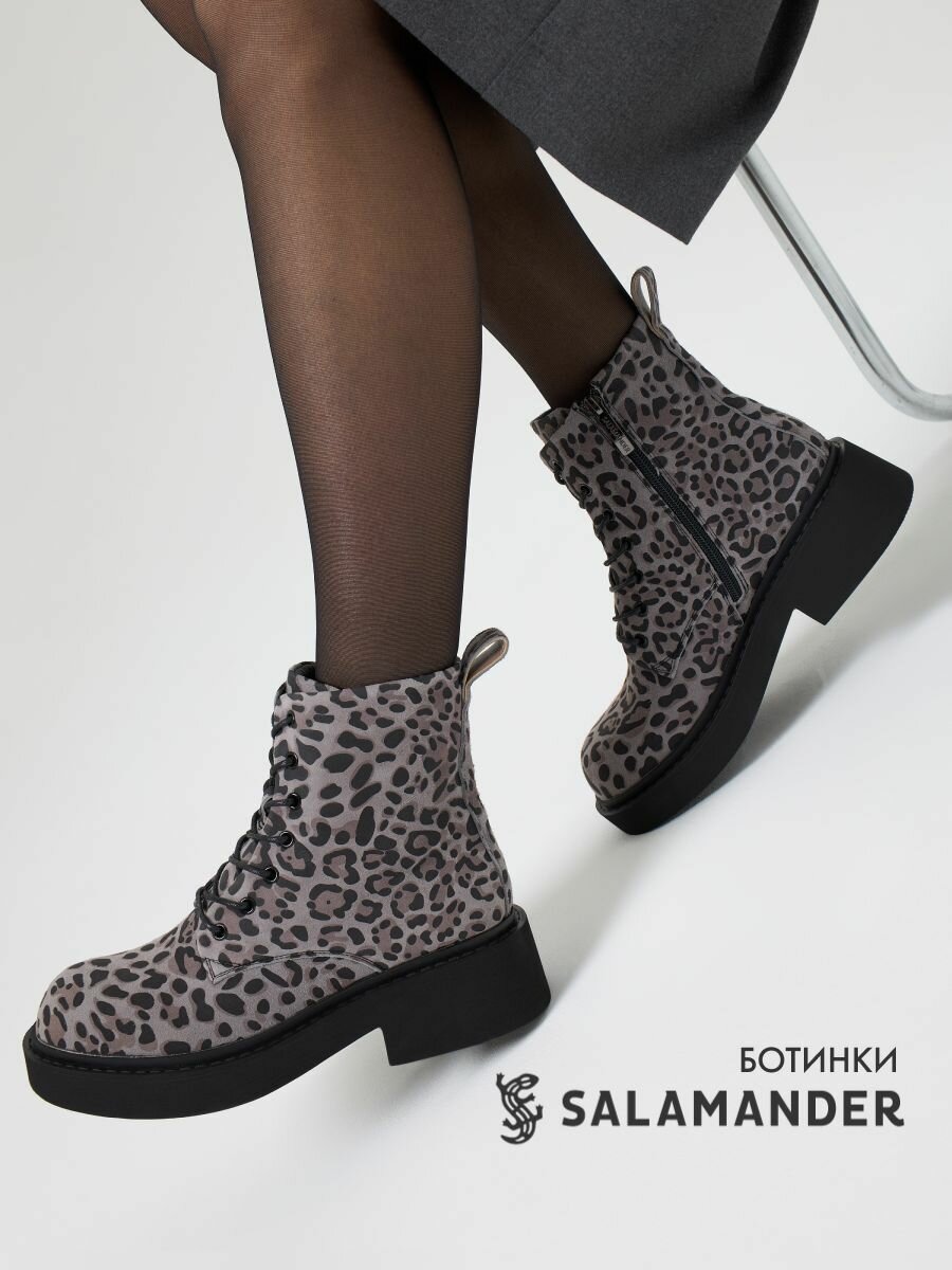 Ботинки Salamander размер 40 серый