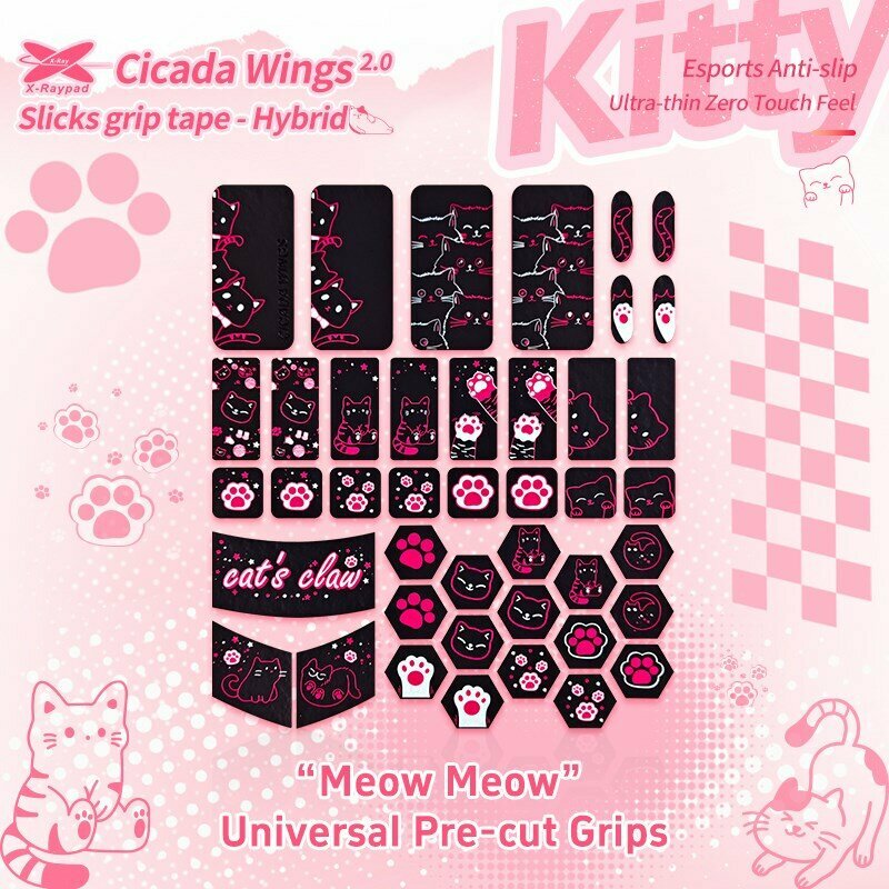 Противоскользящие наклейки на мышь X-raypad Cicada Wings V2 Kitty Universal Pre-cut Grips Black, универсальные, 42 накл.