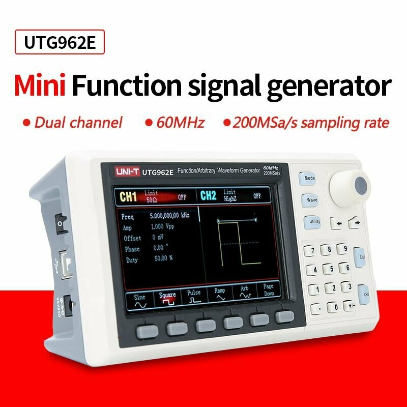 Функция UNI-T UTG962E генератор сигналов произвольной формы источник сигнала двухканальный 200 МС/ с 14-разрядный частотомер 60 МГц