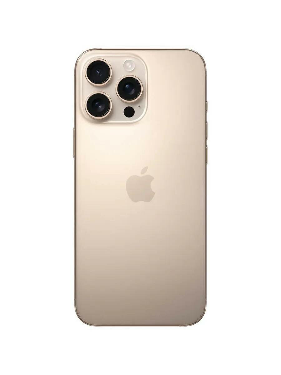 Смартфон Apple iPhone 16 pro max 256Gb desert titanium/бежевый, Dual: 2 eSIM — фото 1