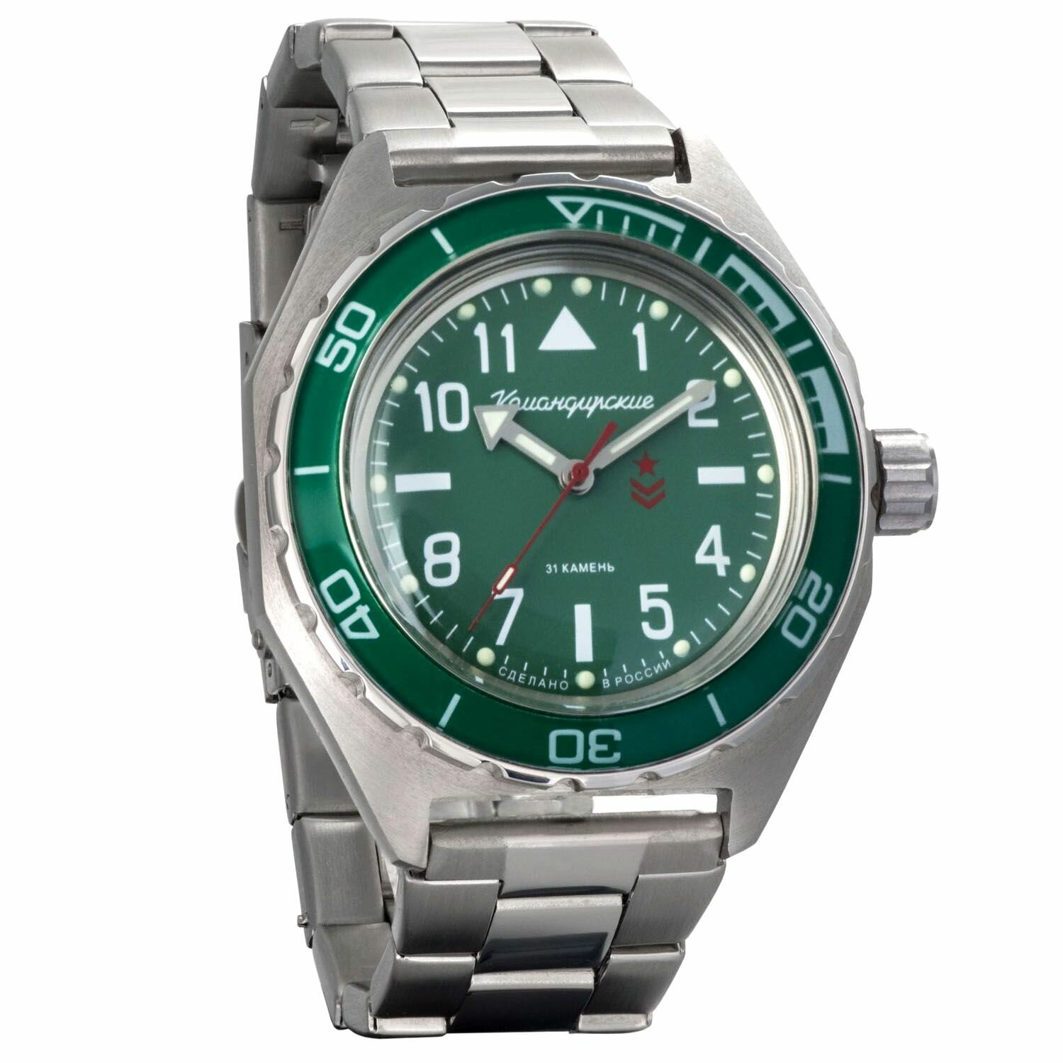 Наручные часы