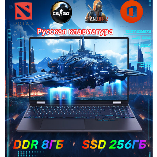 Ультрабук 141 Ноутбук для работы и учебы IPS8GB SSD 256GB Windows 10 Pro черное 2280000₽