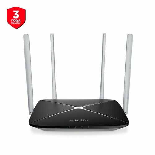 Mercusys Wi-Fi Роутер AC12 AC1200 4xRJ45 100Мбит с режим роутер ретранслятор двухдиапазонный 2318₽