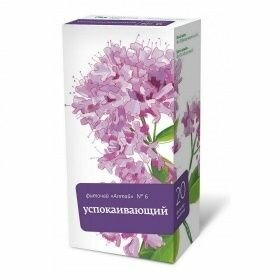 Фиточай Алтай 6 Успокаивающий 2 г 20 фпак