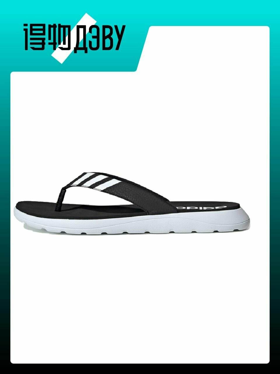 Шлёпанцы adidas, размер EU 39 стопа (24CM), black