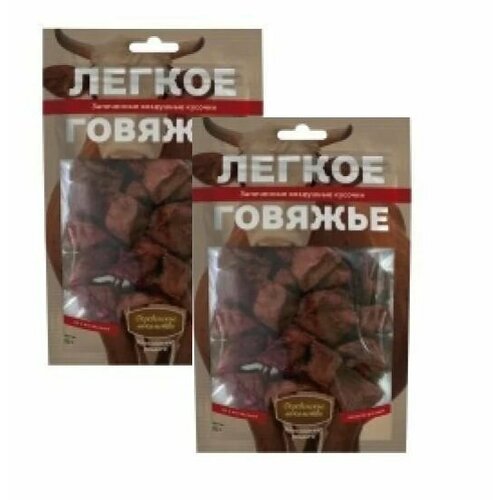 Лакомство для собак "Деревенские Лакомства", легкое говяжье, 2 упаковки по 50 гр.