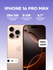 Смартфон Apple iPhone 16 Pro Max