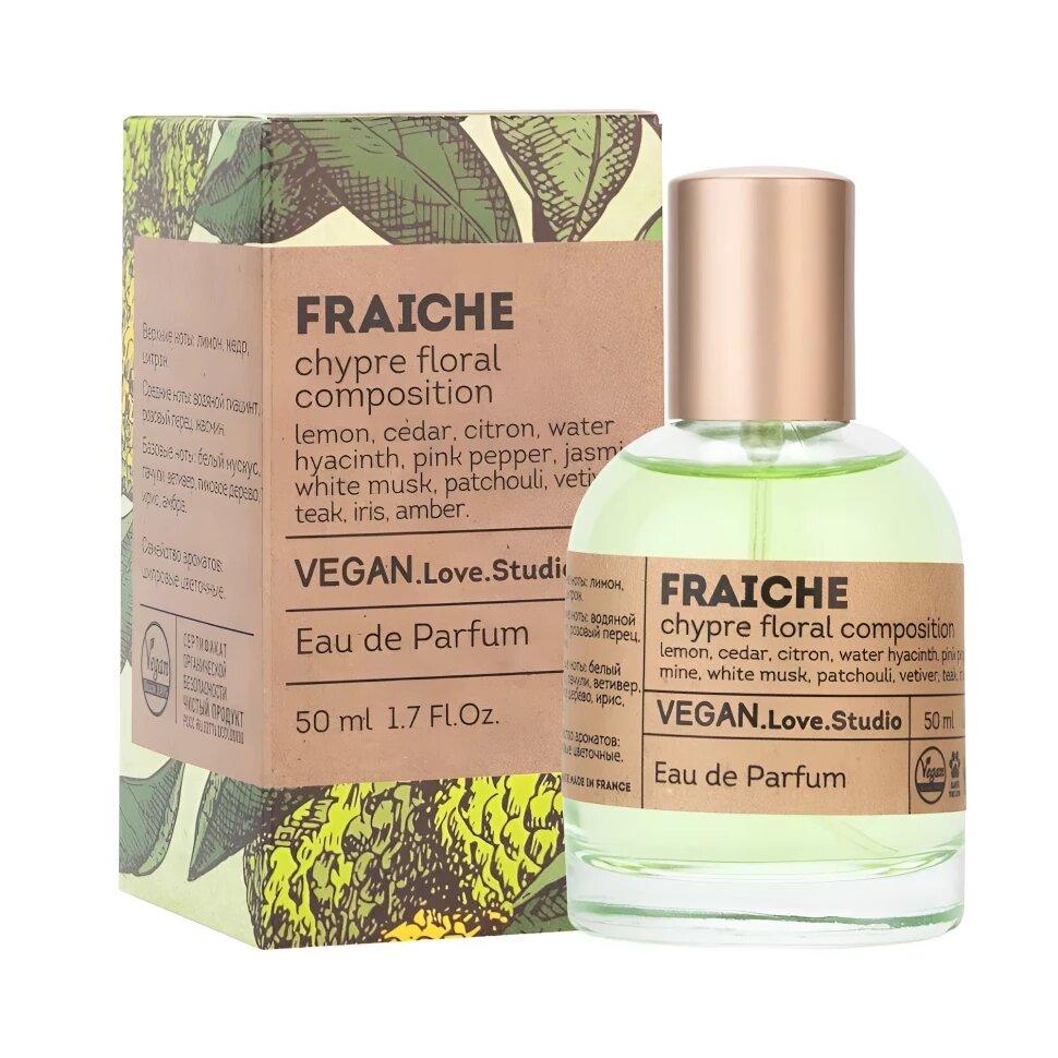 Delta Parfum Vegan Love Studio "Fraiche" Парфюмерная вода 50 мл 50